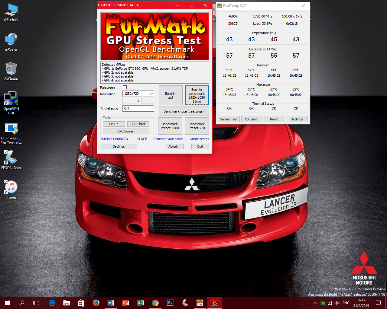 Desktop 06.21.2016 - 16.47.19.01