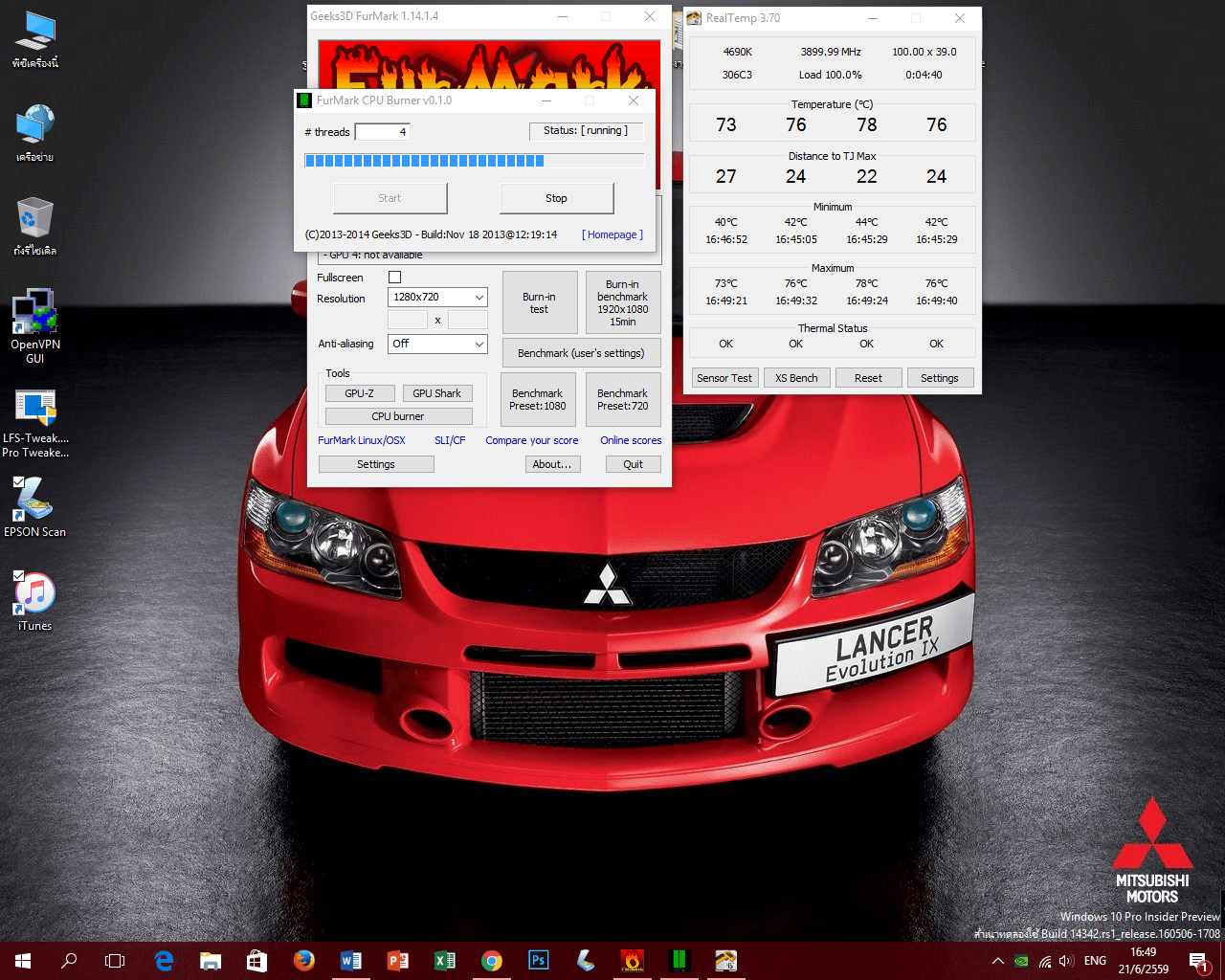 Desktop 06.21.2016 - 16.49.40.02