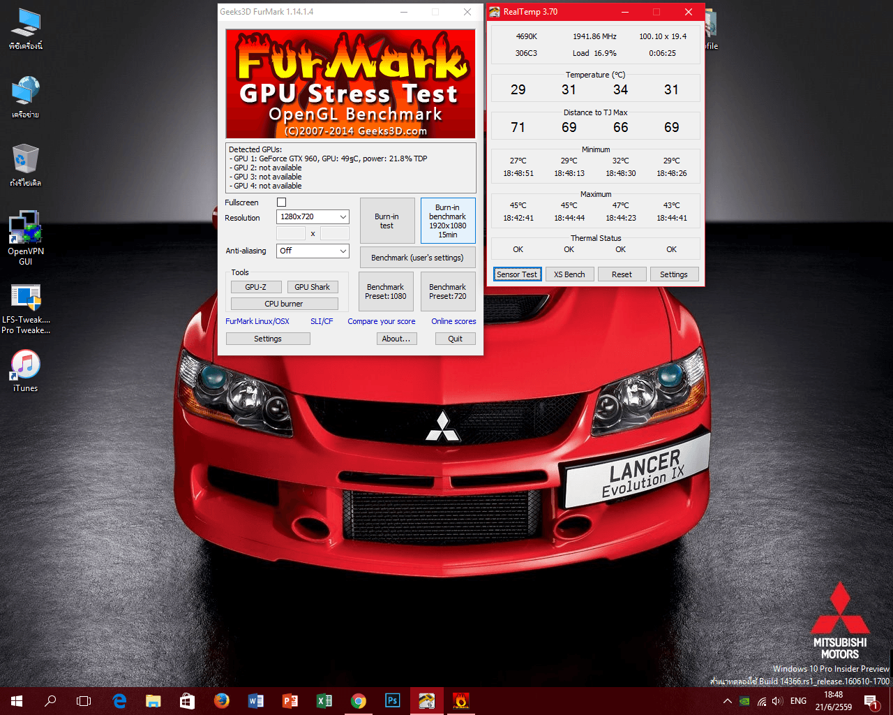 Desktop 06.21.2016 - 18.48.58.01