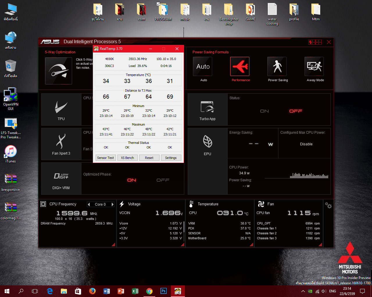 Desktop 06.22.2016 - 23.14.28.01